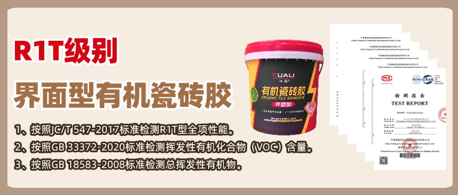 炸鸡汉堡新品上市实景公众号首图 (1).jpg