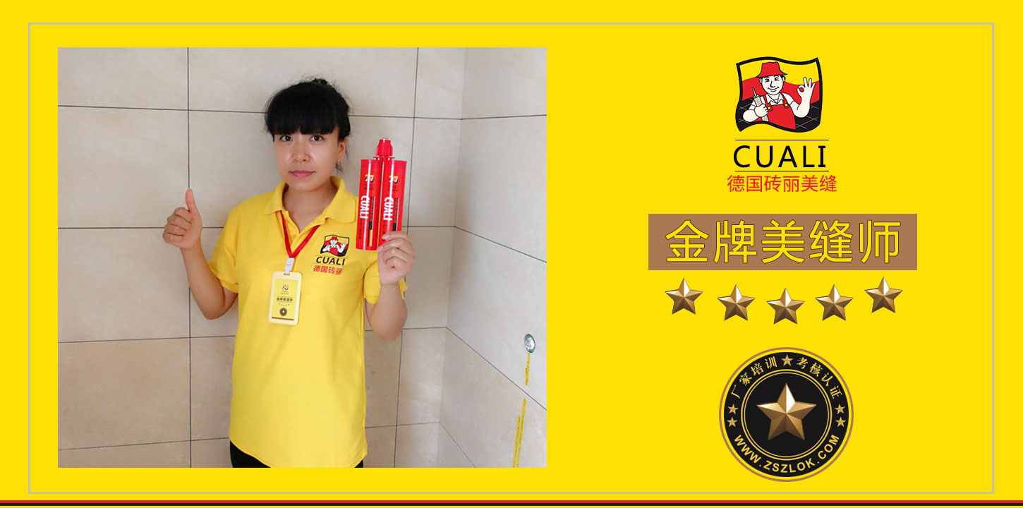 15249062021974866.jpg 15249062021974866.jpg