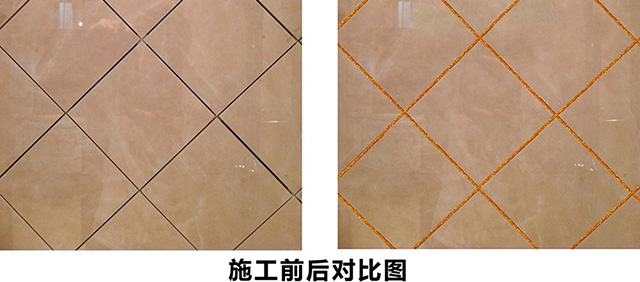 美缝剂加盟_美缝剂招商_美缝剂创业_美缝剂哪个牌子好_德国砖丽.jpg 美缝剂加盟_美缝剂招商_美缝剂创业_美缝剂哪个牌子好_德国砖丽.jpg