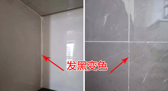 瓷砖美缝施工 瓷砖美缝施工