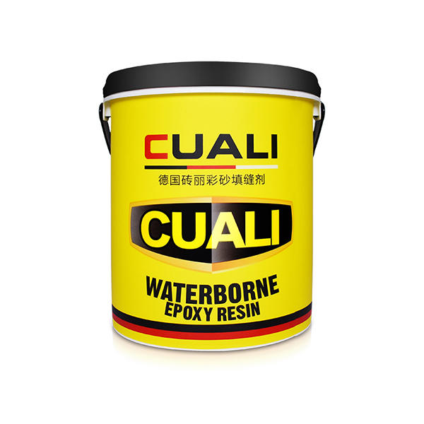 环氧彩砂 环氧彩砂