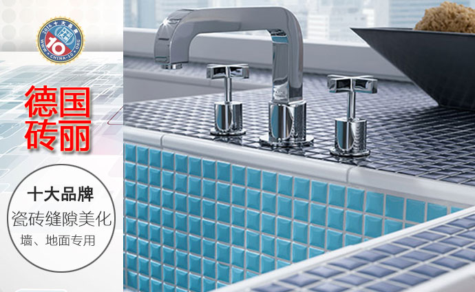 真瓷胶冬季施工需要注意什么 真瓷胶冬季施工需要注意什么