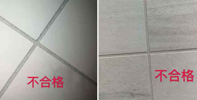 瓷砖美缝 瓷砖美缝