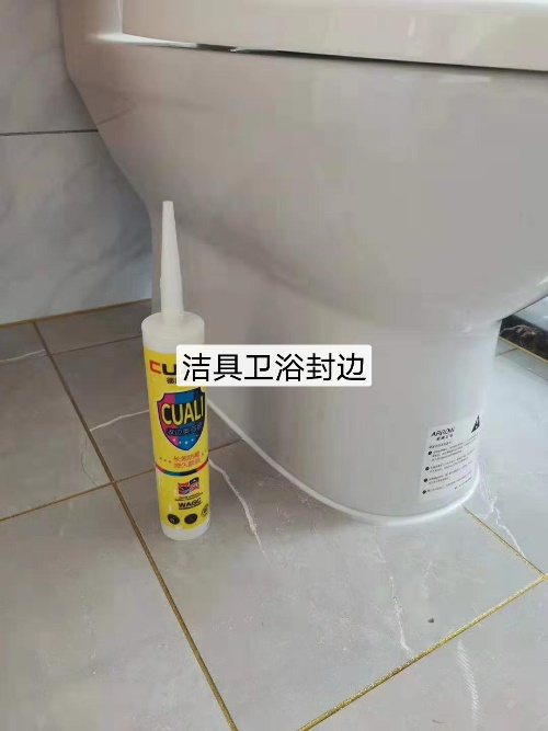 美缝剂怎么选择使用?避坑指南 美缝剂怎么选择使用?避坑指南