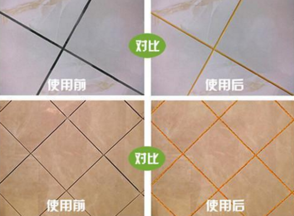 环氧彩砂美缝 环氧彩砂美缝