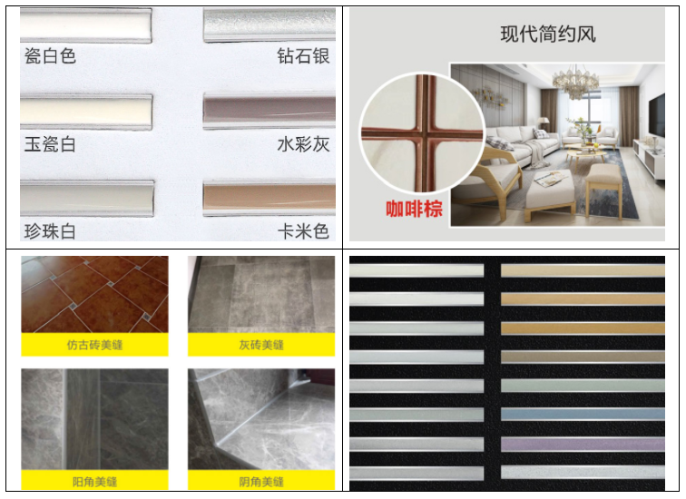 四种对比.png 四种对比.png