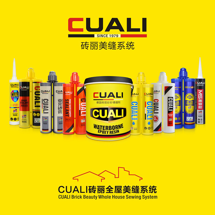 产品大全.jpg 产品大全.jpg