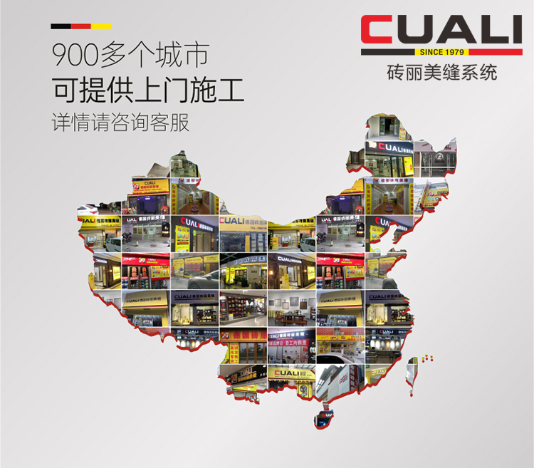 密缝彩砂_24.jpg 密缝彩砂_24.jpg