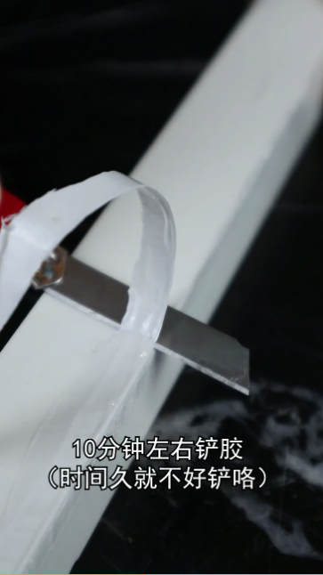 岩板铲胶图 岩板铲胶图