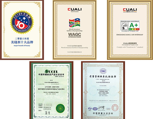 美缝剂加盟.jpg 美缝剂加盟.jpg