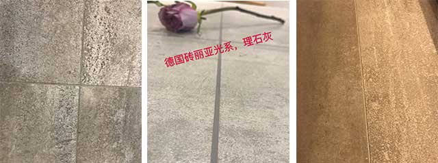 理石灰哑光美缝剂 理石灰哑光美缝剂