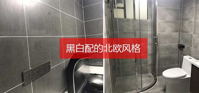 瓷白色美缝剂 瓷白色美缝剂