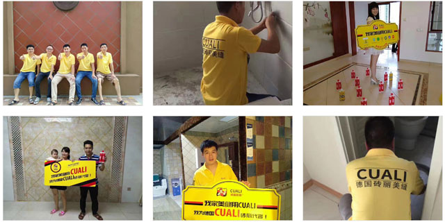 美缝剂代理 美缝剂代理