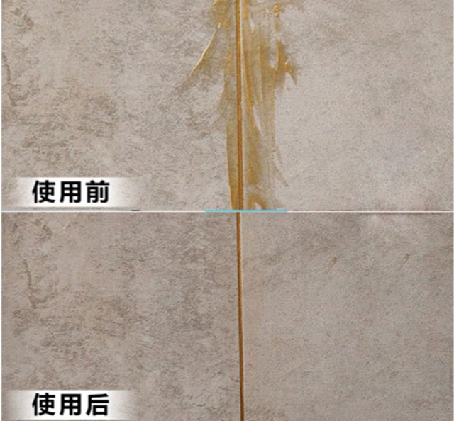 砖砖丽环氧彩砂清洗剂 砖砖丽环氧彩砂清洗剂