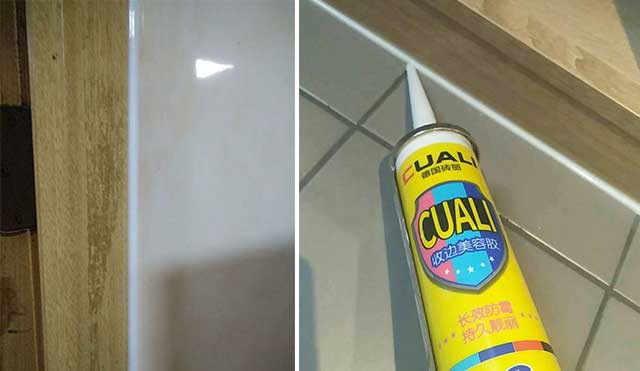 MS/美容胶效果.jpg MS/美容胶效果.jpg