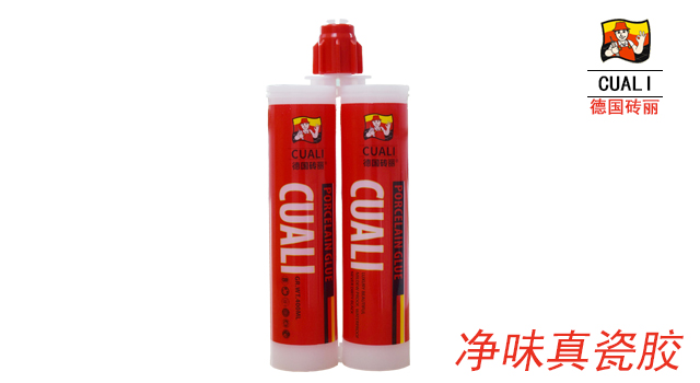 德国CUALI砖丽真瓷胶 德国CUALI砖丽真瓷胶