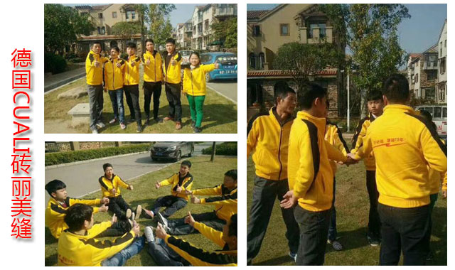 美缝施工团队 美缝施工团队