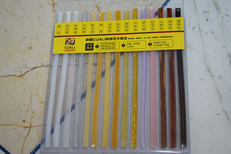 艺术边线色卡 艺术边线色卡