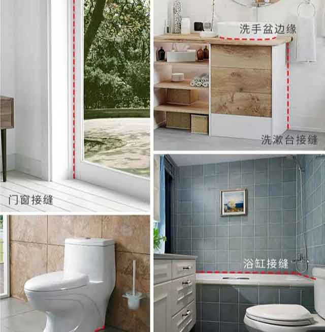 美缝剂卫浴效果 美缝剂卫浴效果