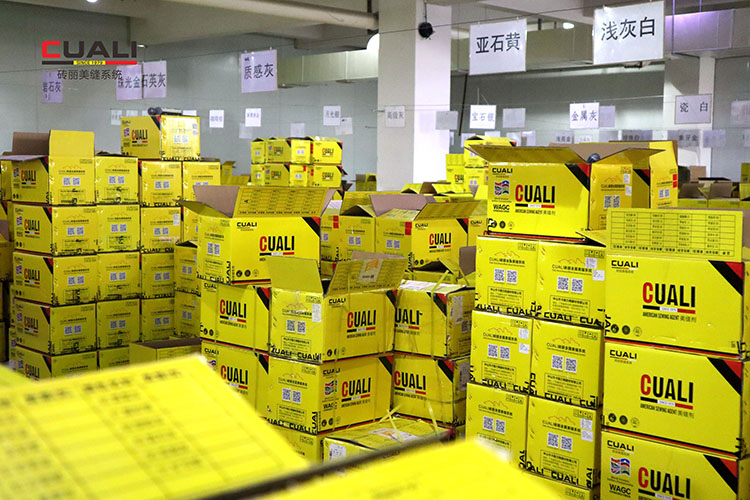 加盟-正文.jpg 加盟-正文.jpg