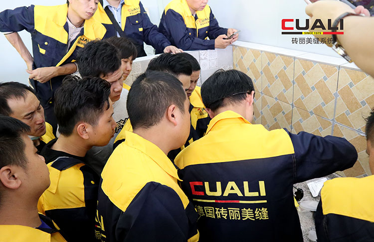 施工.jpg 施工.jpg