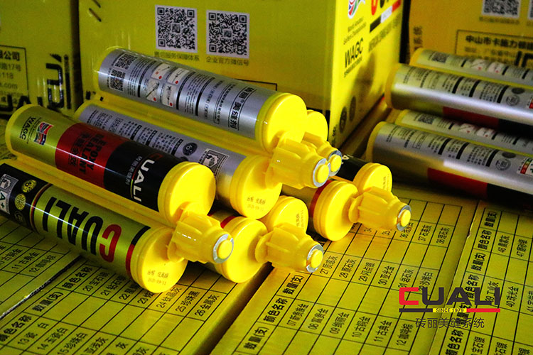 真瓷胶-750.jpg 真瓷胶-750.jpg