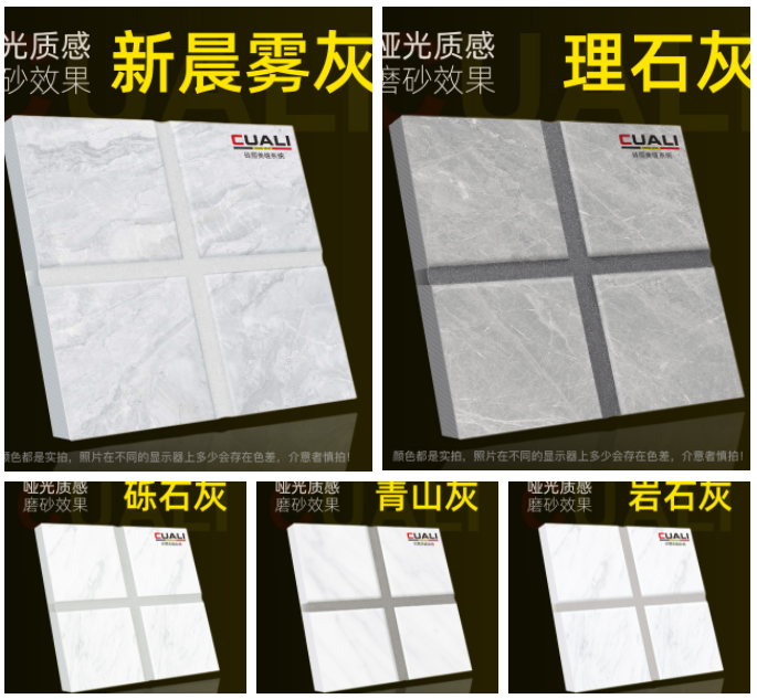 灰色-685.png 灰色-685.png