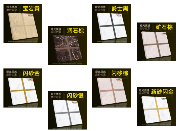 其他色-723.png 其他色-723.png