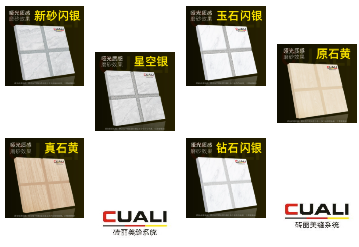 其他色-709.png 其他色-709.png