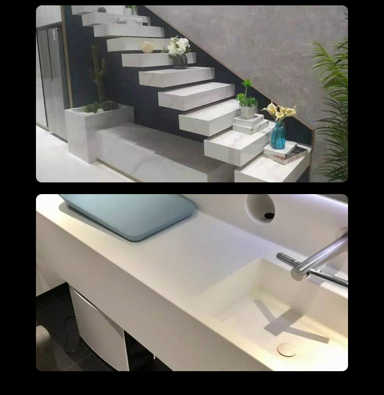 效果展示 效果展示