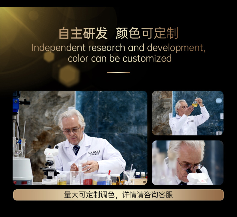 可定制颜色 可定制颜色