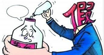 src=http___images.maxlaw.cn_uploadpic_10743_2018101742368981.jpg&refer=http___images.maxlaw.jpg src=http___images.maxlaw.cn_uploadpic_10743_2018101742368981.jpg&refer=http___images.maxlaw.jpg