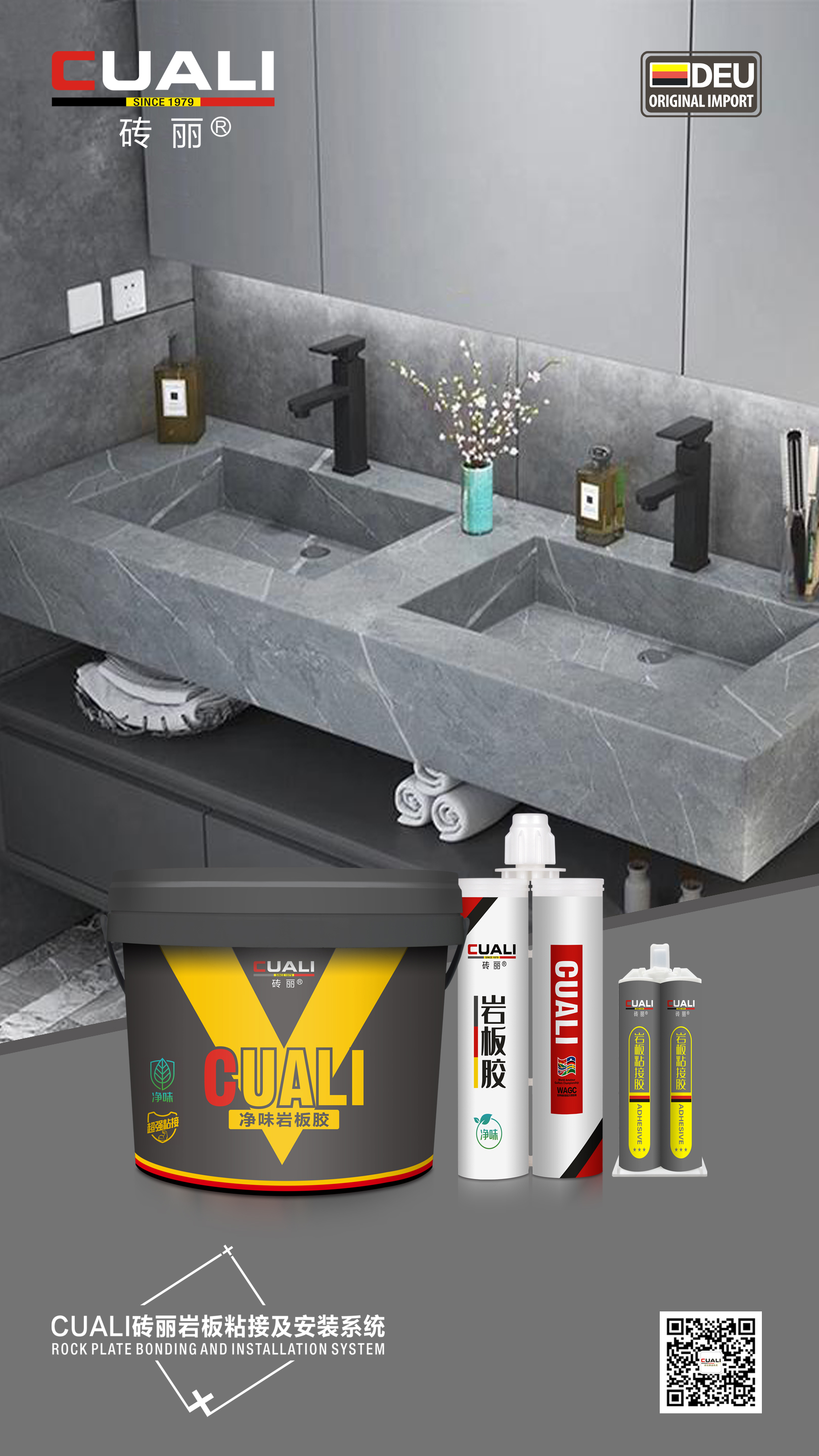 c6b48c75aefa7ffc3611e414d6a10c0.jpg c6b48c75aefa7ffc3611e414d6a10c0.jpg