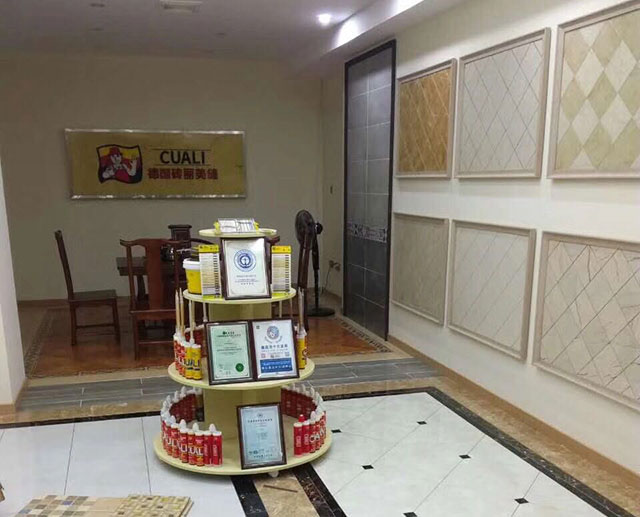 美缝专卖店 美缝专卖店