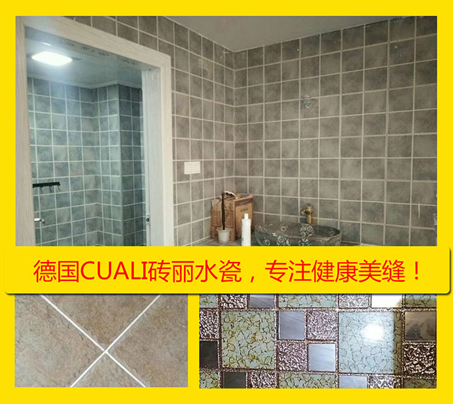 æ°´ç·ä½¿ç¨èå´