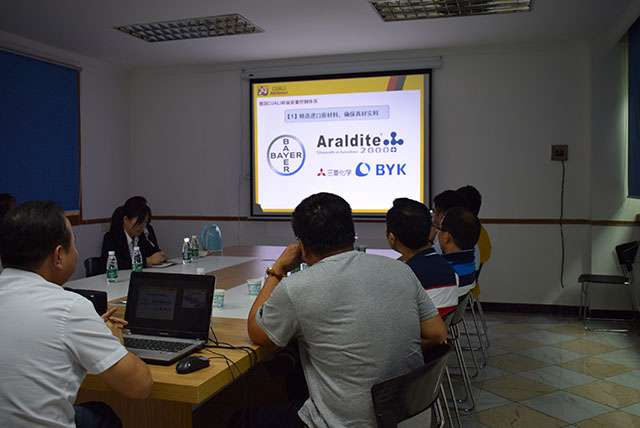 碧桂园领导、专家莅临德国CUALI砖丽指导工作 碧桂园领导、专家莅临德国CUALI砖丽指导工作