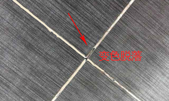 美缝“黑科技”,彻底解决变色、惧潮等难题! 美缝“黑科技”,彻底解决变色、惧潮等难题!