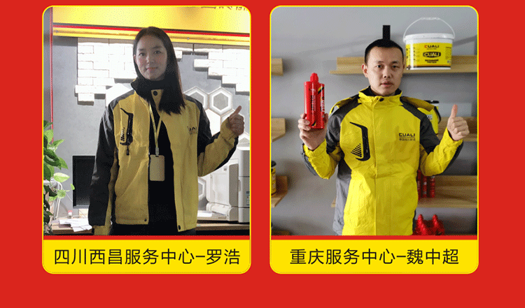 感恩2019,跨越2020! 感恩2019,跨越2020!