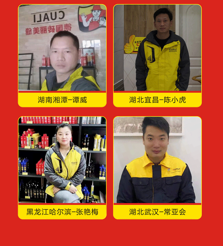 感恩2019,跨越2020! 感恩2019,跨越2020!