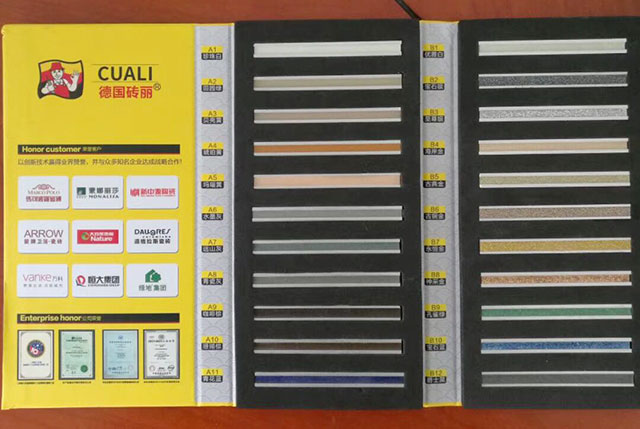 水性环氧彩砂填缝剂色卡 水性环氧彩砂填缝剂色卡