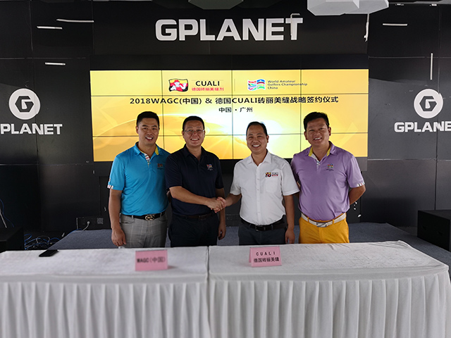 签约砖丽美缝 签约砖丽美缝