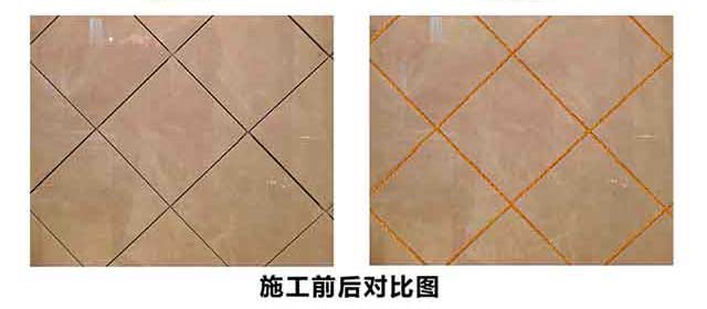 瓷砖美缝好不好? 美缝剂怎么施工 瓷砖美缝好不好? 美缝剂怎么施工
