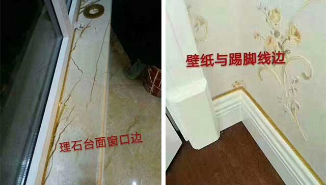 艺术美边 艺术美边