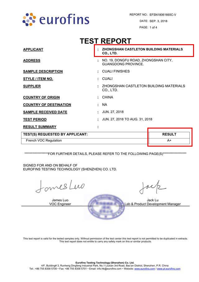 CUALI砖丽美缝法国A+认证 CUALI砖丽美缝法国A+认证