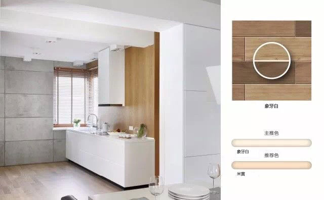 大家好!这是我们的艺术家@德国CUALI砖丽真瓷胶 大家好!这是我们的艺术家@德国CUALI砖丽真瓷胶