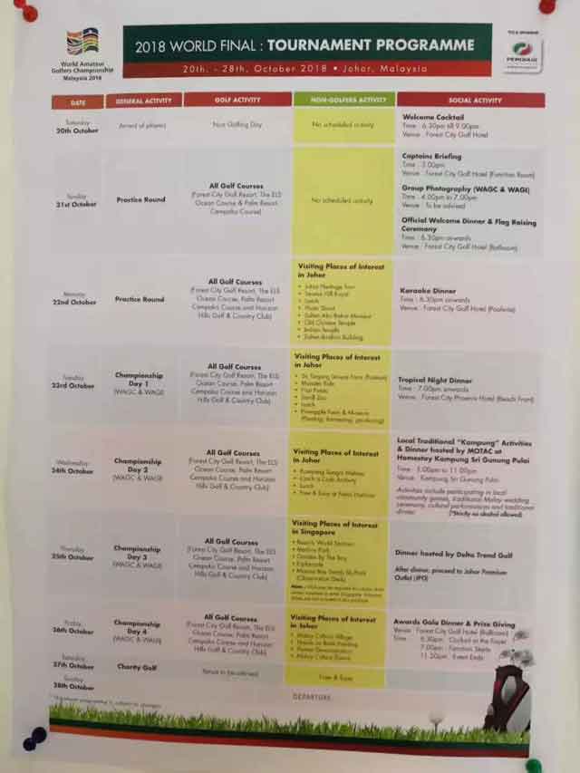 德国砖丽赞助-WAGC赛事 德国砖丽赞助-WAGC赛事