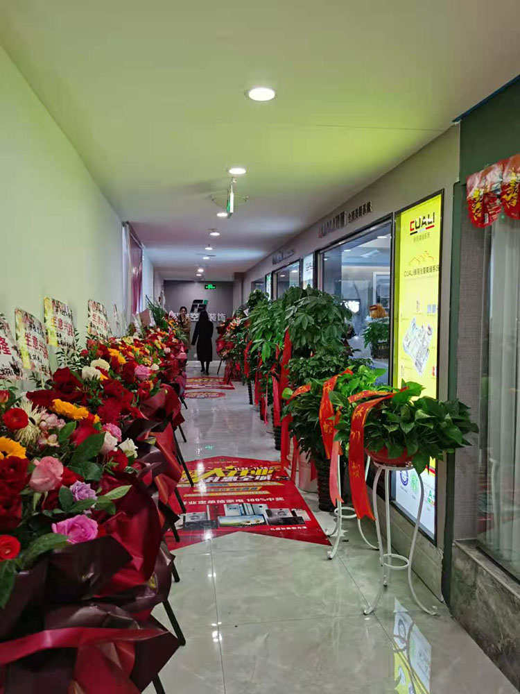 服务中心1-1.jpg 服务中心1-1.jpg