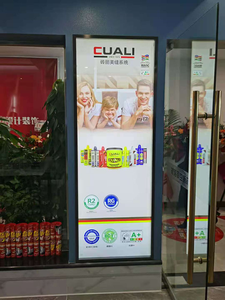 中心4-4.jpg 中心4-4.jpg