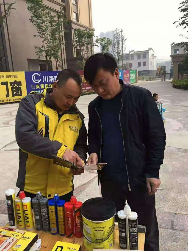 冲量4-4.jpg 冲量4-4.jpg