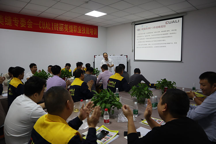 营销培训-正文.jpg 营销培训-正文.jpg